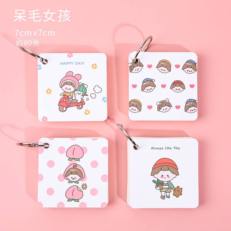 Cover 6# Dull Girl Series Ring Student Notebook