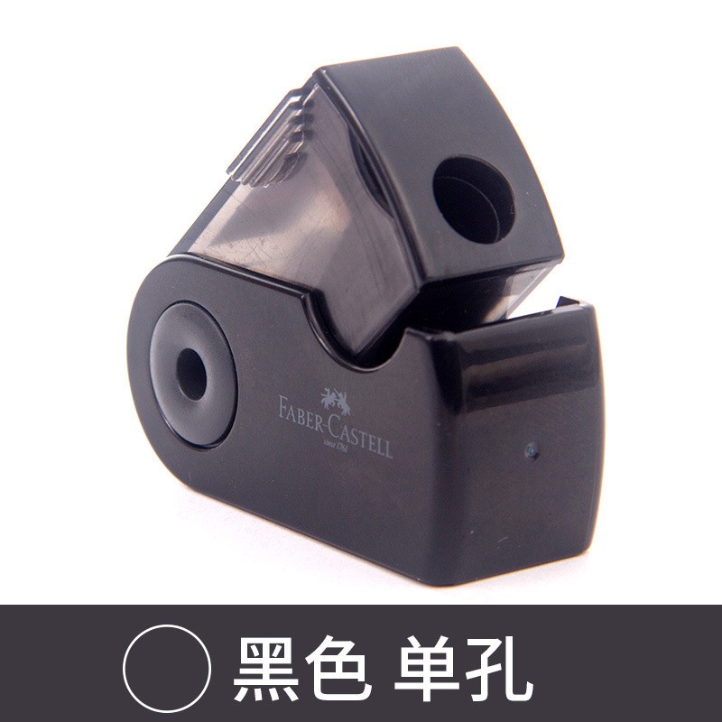 Black Single Hole Pencil Sharpener