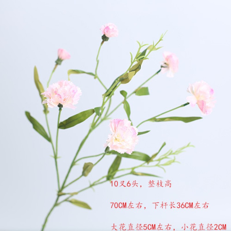 Pink Artificial small dianthus silk flower Clearance