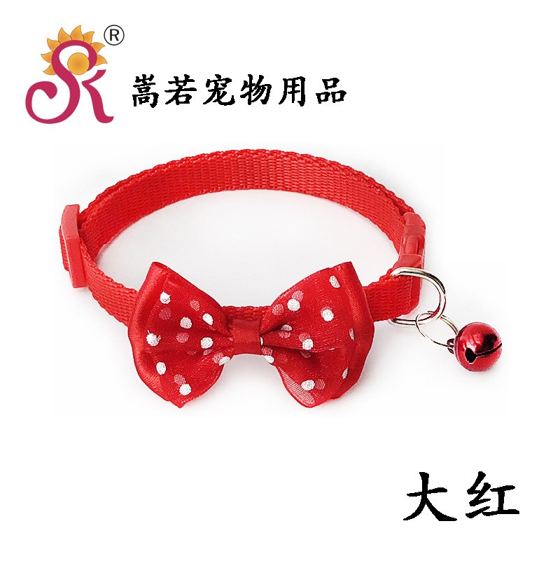 Bright Red Width 1.0Cm 21-33Cm Pet Collar