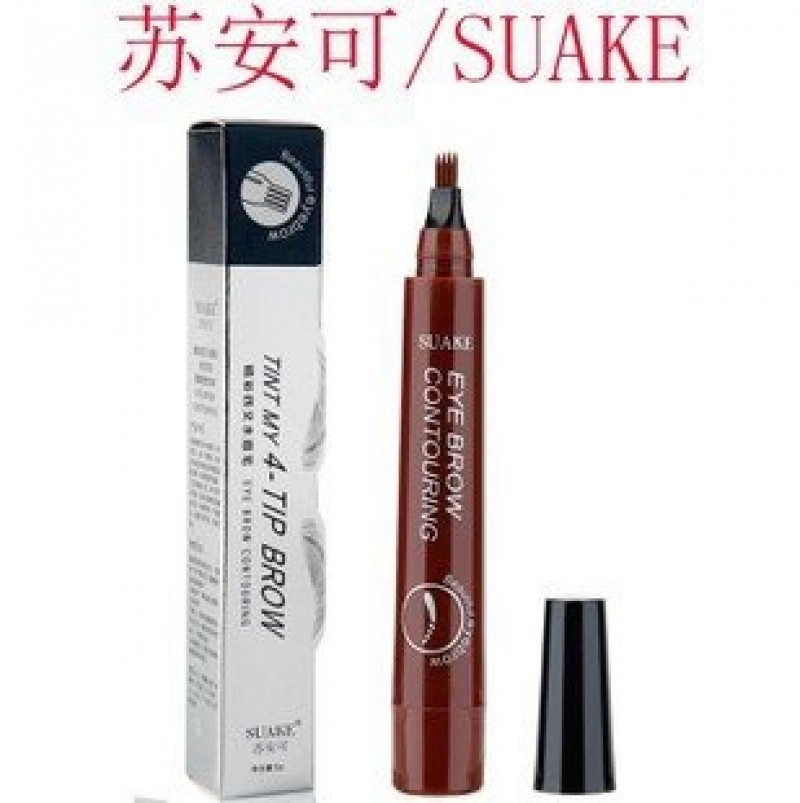 No. 3 reddish brown Eyebrow Pencil Clearance