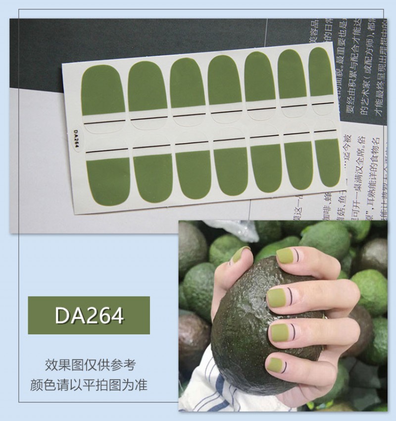 Da264 Nail Stickers Clearance