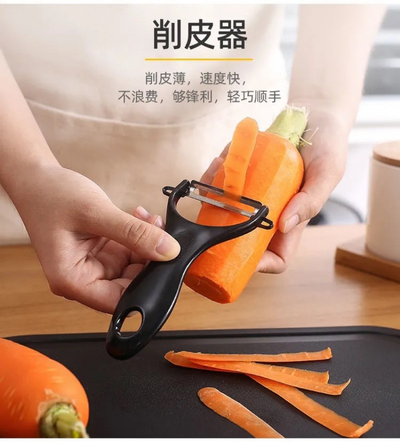 Melon Planer Black Steel