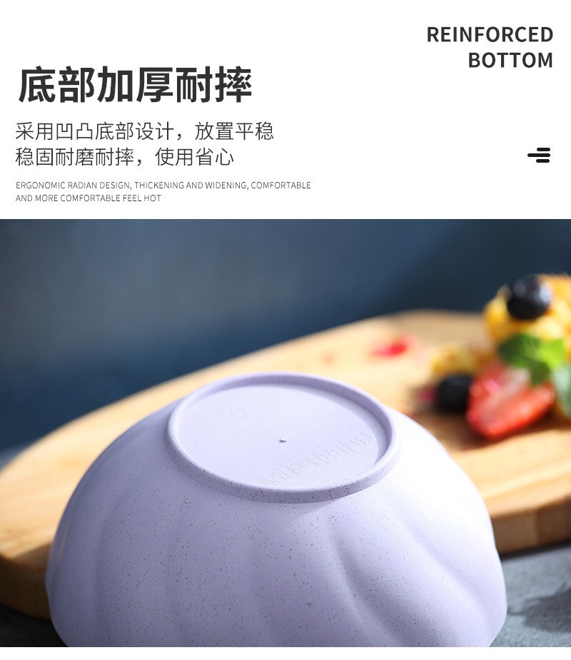 Nordic Purple Wheat Straw Twill Bowl