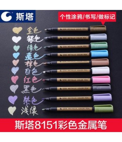 Green 8151-35 Metallic Marker Pen 