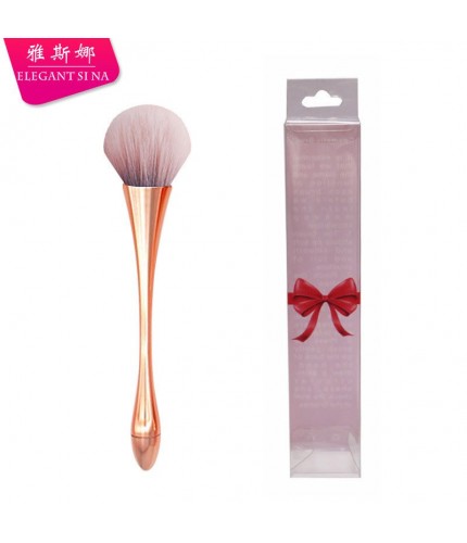 rose gold + pvc Makeup Brush  Clearance