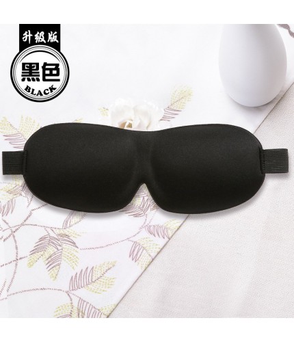 3D005 black no nose 3D Eye Mask 