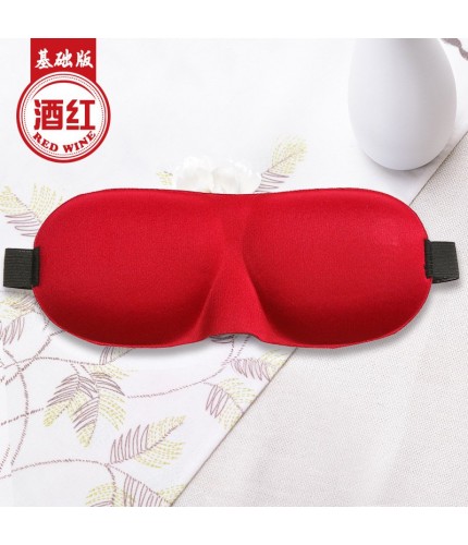 3D005 wine red basic version 3D Eye Mask  Clearance
