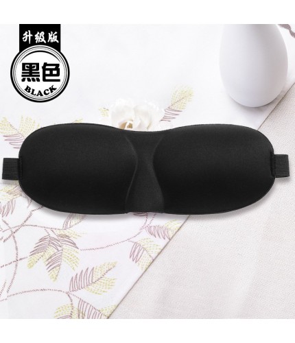 3D005 black upgrade version 3D Eye Mask 