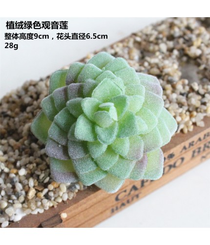 Flocking Green Guanyin Succulent Artificial Flowers