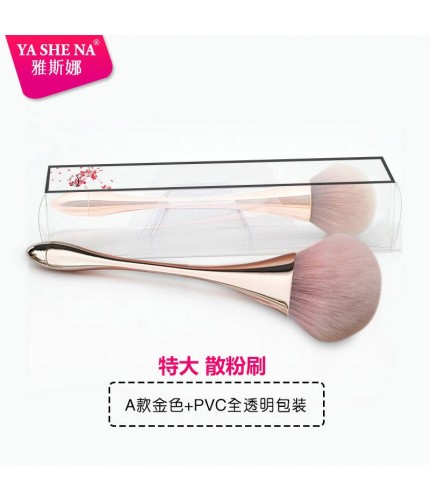 gold extra+ pvc transparent Makeup Brush  Clearance