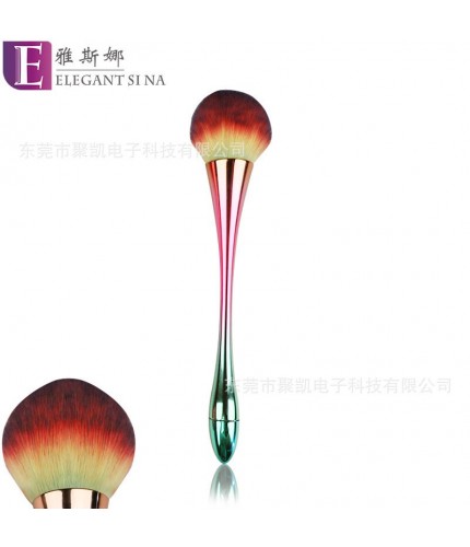 plating + Makeup Brush  Clearance