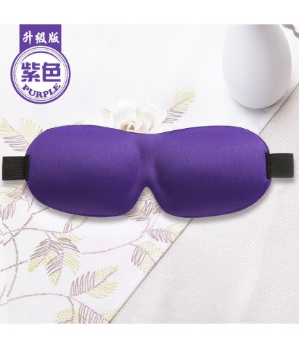 3D005 purple no nose 3D Eye Mask  Clearance