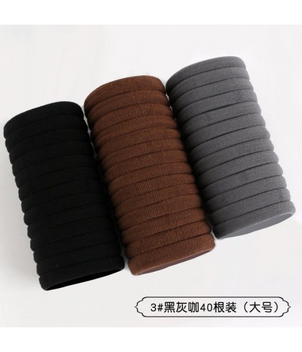 3 Black Grey Coffee 40 Pack - Hair Rope Hair Bands  Clearance