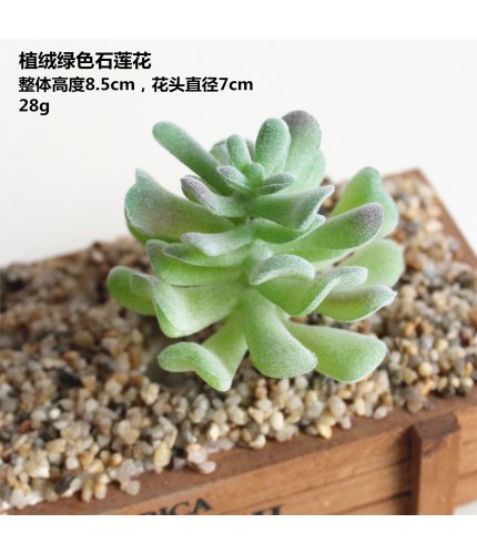flocking green st lotus Succulent Artificial Flowers