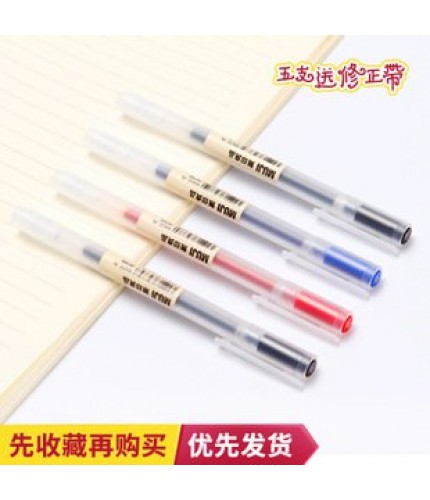 Refill black pen 0.38mm Simple Fine Gel Pen Clearance