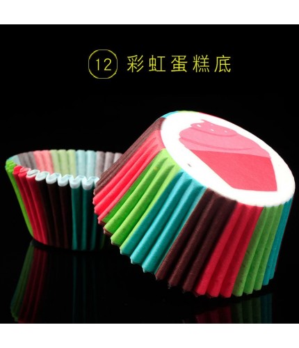 12-Rainbow Cake Bottom 100 Paper Cup Cake Baking Barrel