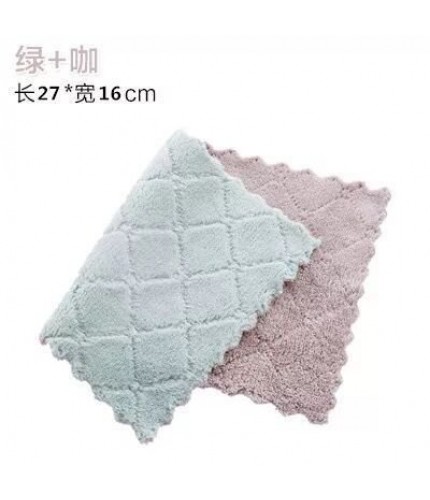 green + coffee Absorbent Dish Cloth