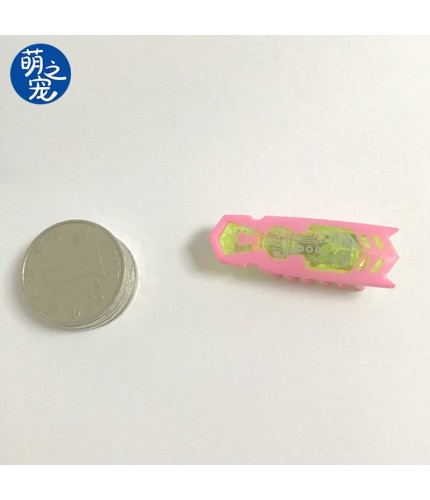 pink Electric Scuttle bug Cat Toy  Clearance