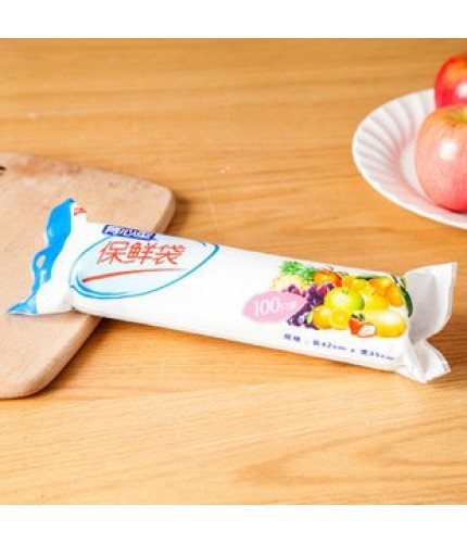 38X30cm Vest Food Freezer Bag  Clearance
