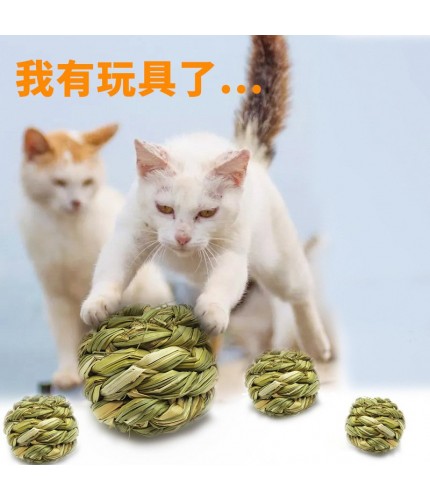 thatched ball built-in bell diameter 10cm Thatched Ball Bell Cat Toy  Clearance