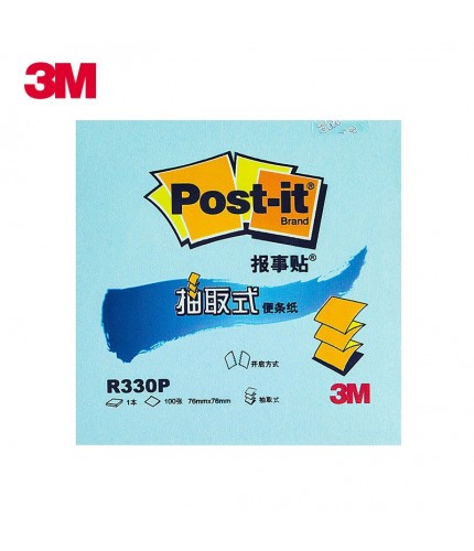 CoverR330P-BL pastel blue 76x76mm Post It Notes Clearance