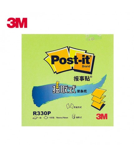 CoverR330P-BG pastel blue green 76x76mm Post It Notes Clearance