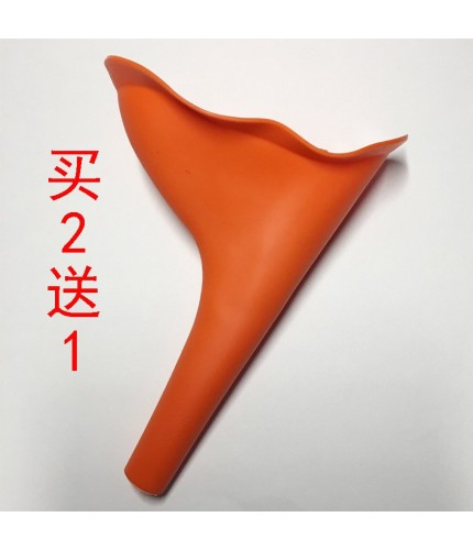 Orange Camping Emergency Female Urinal  Clearance