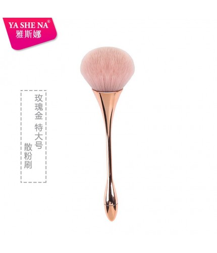 rose gold extra+ Makeup Brush  Clearance