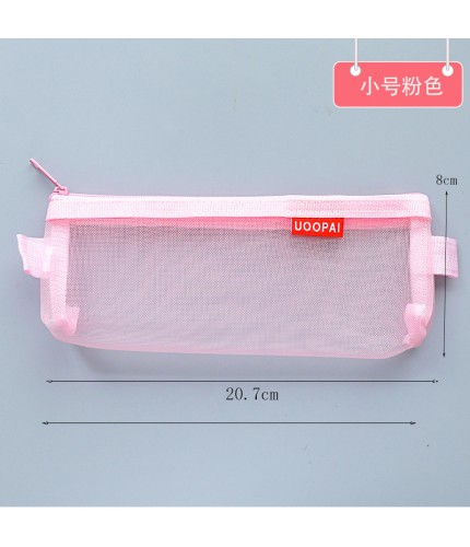 small pink Exam Pencil Case Clearance