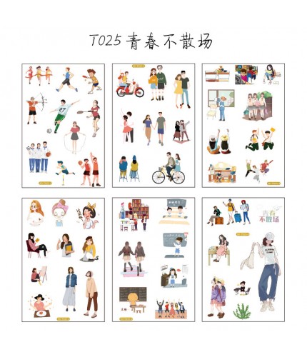T025 youth is not scattered 6 pieces Sticker Sheet Pack Clearance