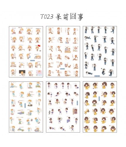T023 is a cute thing 6 pieces Sticker Sheet Pack Clearance