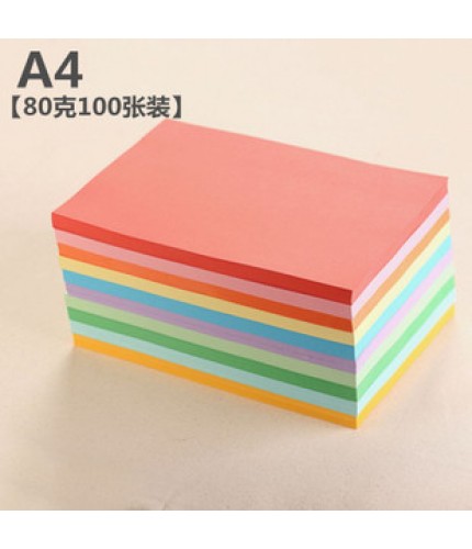 Lake Blue A4 Solid Colour Paper 100 Sheets 80gsm Clearance