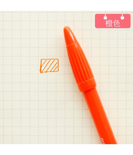 orange pen 0.5mm Watercolour Felt Tip Fiber Pen