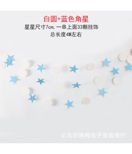 white circle + blue fivestar pull flower Bunting Clearance