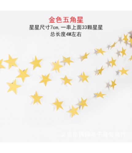 Gold Star Lahua Bunting Clearance