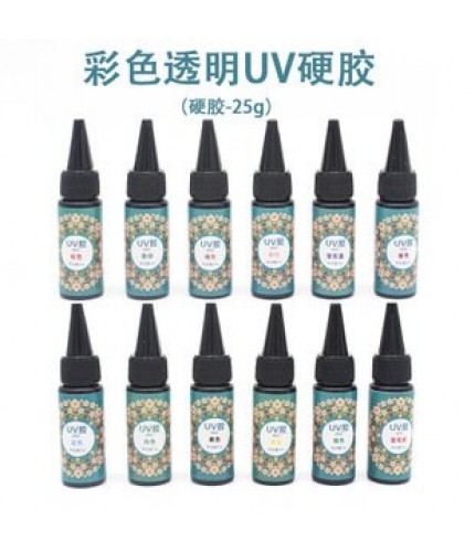 UV Hard Rubber 25g Brown Epoxy UV Resin Clearance