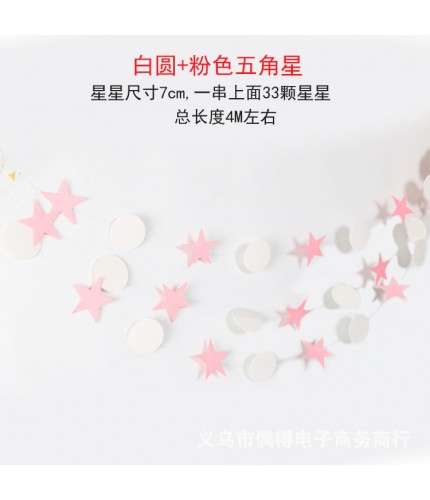 white round + pink fivestar pull flower Bunting Clearance