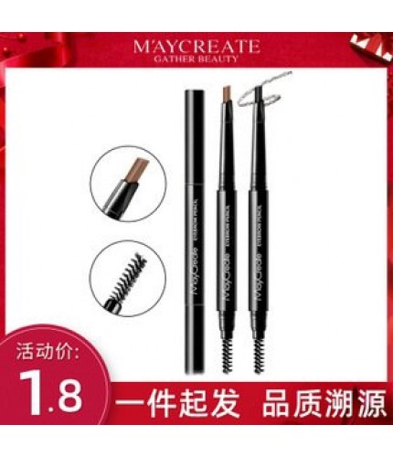 Youth section 01 black Eyebrow pencil