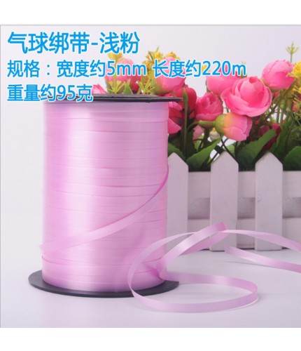 pink ribbon Party Craft Ribbon Clearance
