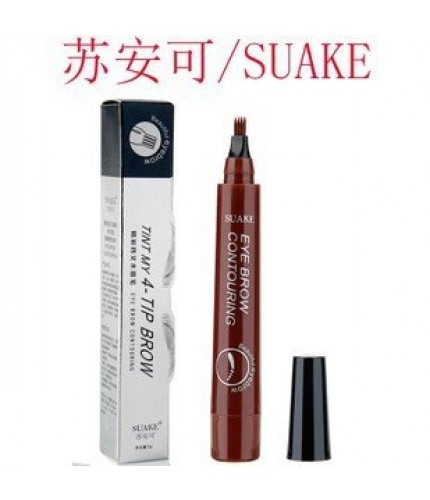 No. 5 natural black Eyebrow Pencil Clearance