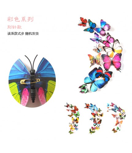 H 003 Pin Color Series 12 Sets PVC Butterfly Clearance