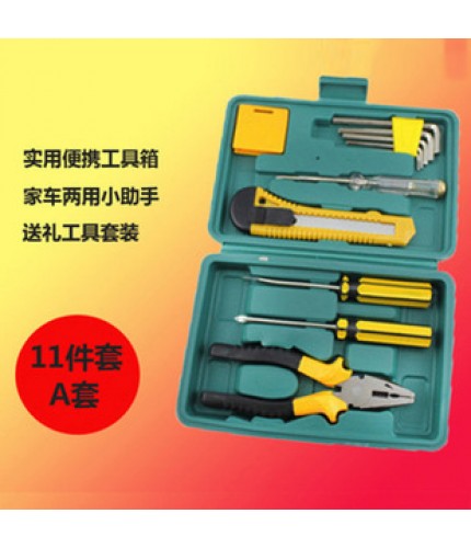 11 Piece Set A Tool Kit Box