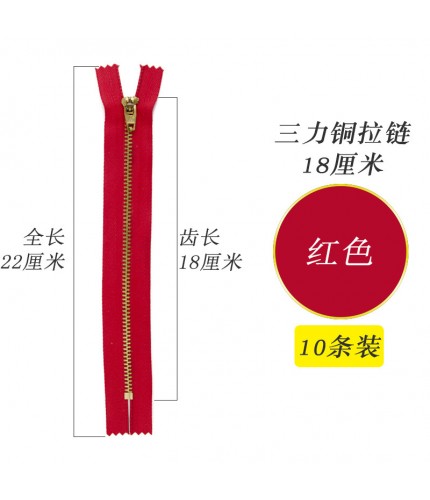 Red Copper Zipper 18cm Clearance
