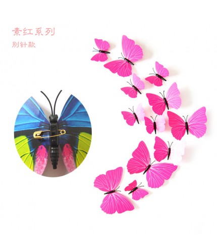 H 007 Plain Red Pin Set Of 12 PVC Butterfly Clearance