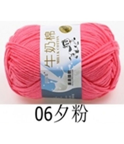 06 Evening Pink Milk Cotton Yarn Clearance