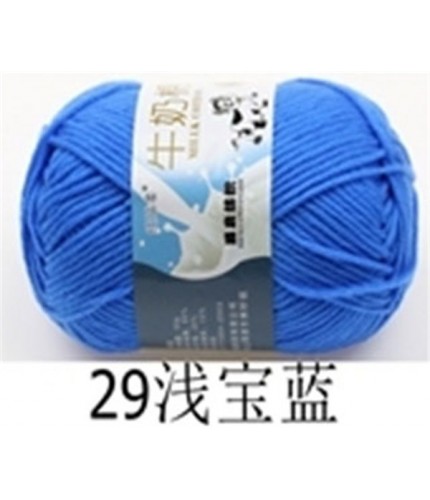 29 Light Royal Blue Milk Cotton Yarn