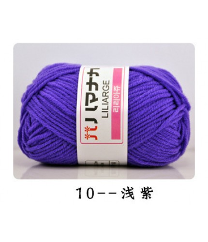 10 Light Purple Half Two Korean Milk Cotton Thick Yarn