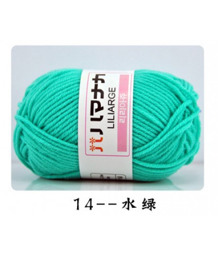 14 Water Green Half Two Korean Milk Cotton Thick Yarn