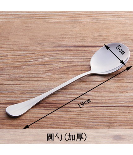 Round Spoon Thickened Kitchen Stainless Steel Cutlery Clearance